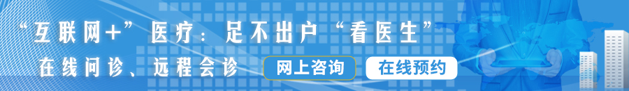 男人爆操女人免费视频网站